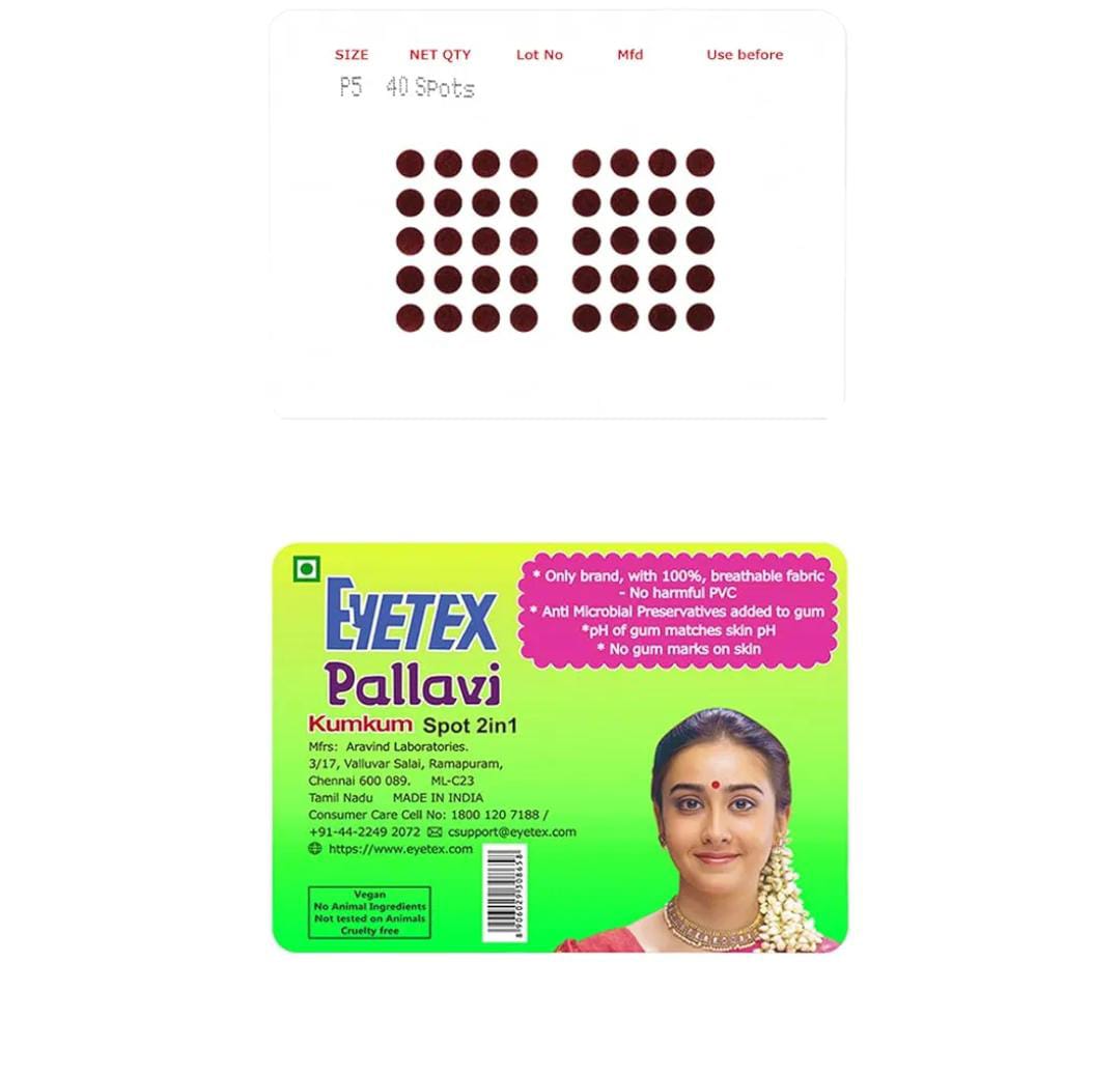 EYETEX - Pallavi Kumkum Spot