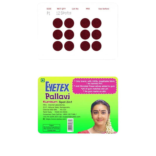 EYETEX - Palavi Kumkum Spot