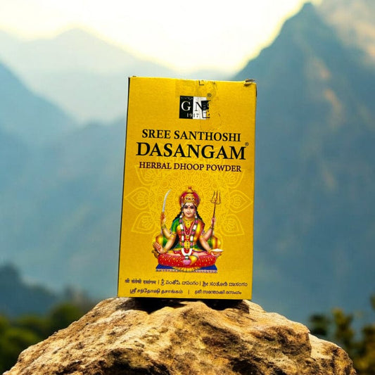 GN Sree Santhoshi Dasangam