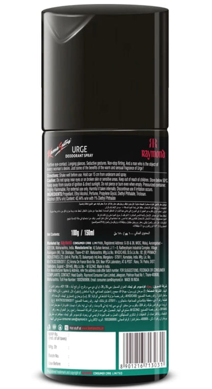 Kamasutra Urge Deodorant Spray - For Men(150 ml)