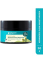 Pilgrim Advanced Glow Moisturizer 50g