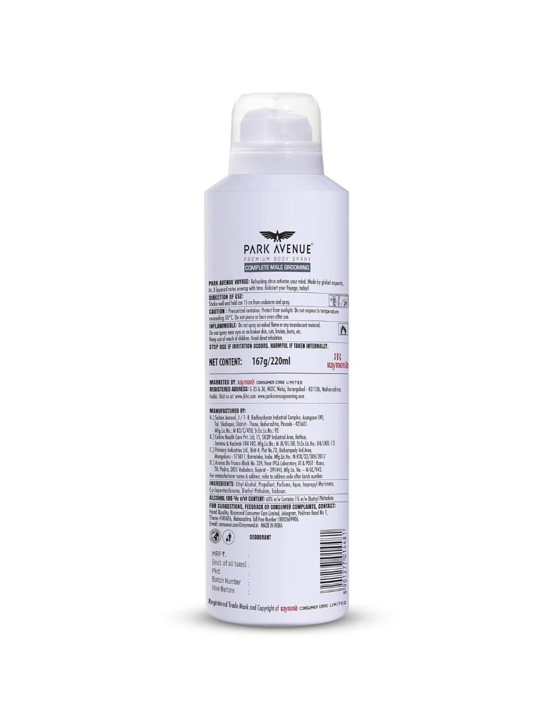 PARK AVENUE - VOYAGE(MEGA PACK)