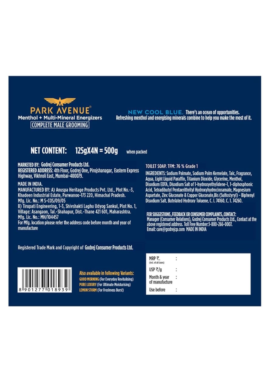 PARK AVENUE - Cool Blue