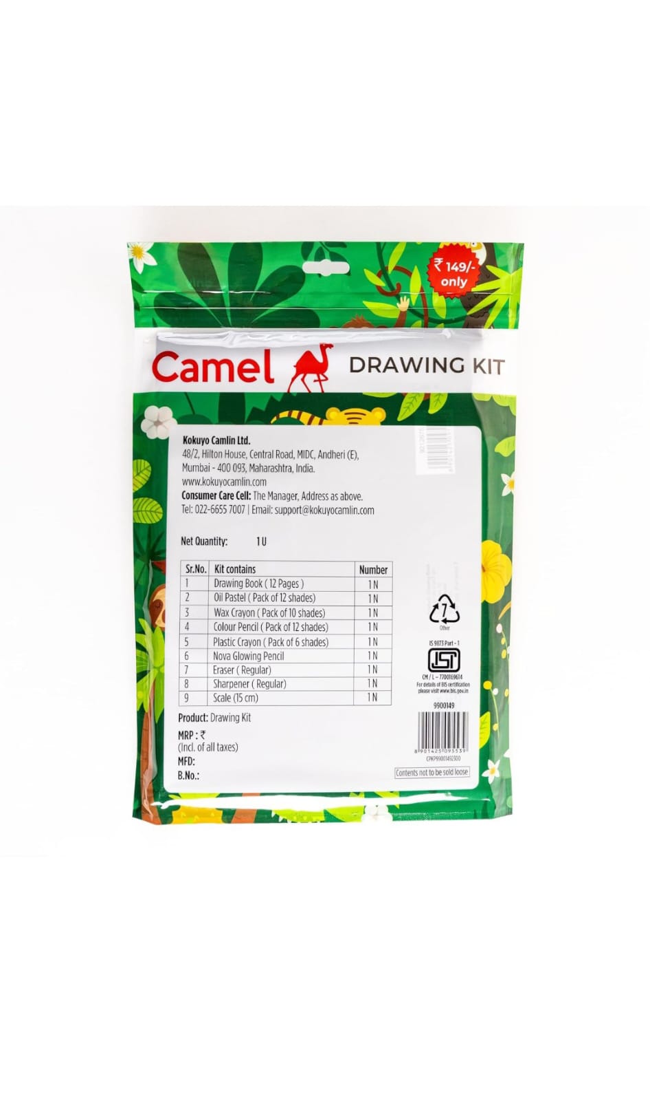 CAMEL - Drawing Kit