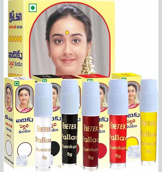 EYETEX - Divya Kumkum Maroon